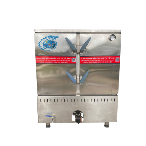 Tủ cơm 24 khay (dùng cả ga và điện) (GTL-TC24)
